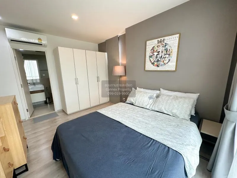 FOR SALE condo , Chambers Cher Ratchada - Ramintra , Khlong Kum , 3