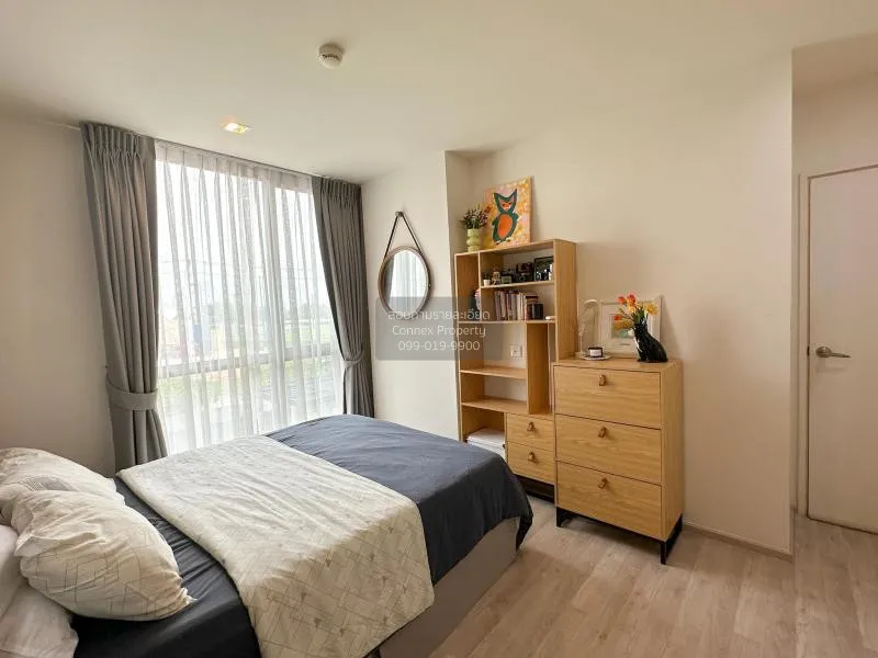 FOR SALE condo , Chambers Cher Ratchada - Ramintra , Khlong Kum , 4