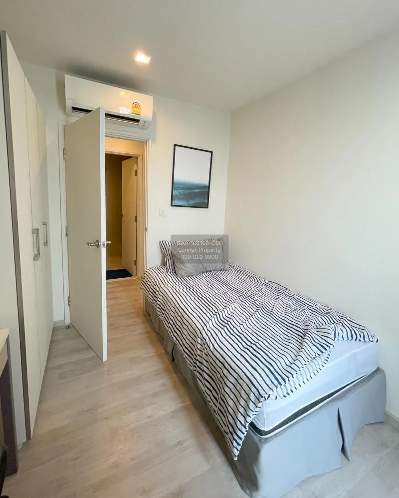 FOR SALE condo , Chambers Cher Ratchada - Ramintra , Khlong Kum ,