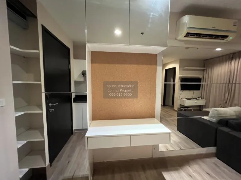 FOR RENT condo , Diamond Ratchada , MRT-Huai Khwang , Huai Khwang 4