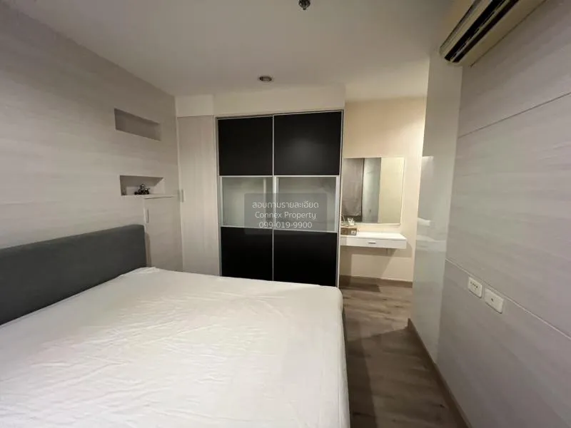 FOR RENT condo , Diamond Ratchada , MRT-Huai Khwang , Huai Khwang