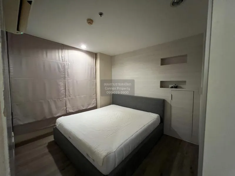 FOR RENT condo , Diamond Ratchada , MRT-Huai Khwang , Huai Khwang