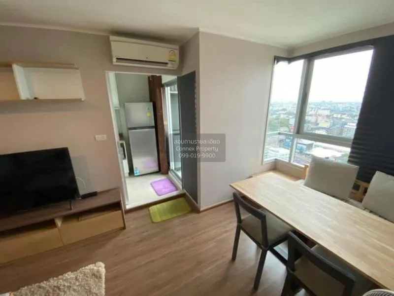 ขายคอนโด  ยู ดีไลท์ รัตนาธิเบศร์ MRT-ศูนย์ราชการนนทบุรี บางกระสอบ 2