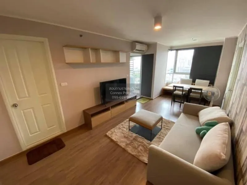 ขายคอนโด  ยู ดีไลท์ รัตนาธิเบศร์ MRT-ศูนย์ราชการนนทบุรี บางกระสอบ 3