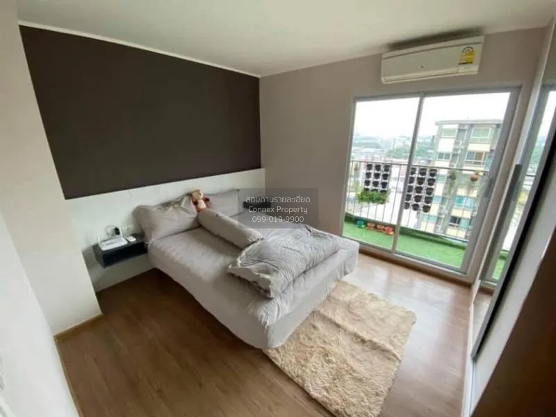 ขายคอนโด  ยู ดีไลท์ รัตนาธิเบศร์ MRT-ศูนย์ราชการนนทบุรี บางกระสอบ