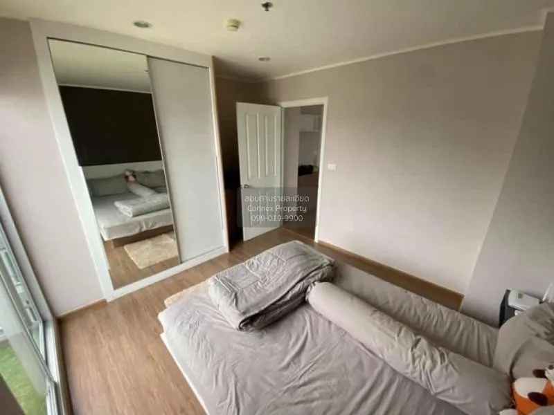 ขายคอนโด  ยู ดีไลท์ รัตนาธิเบศร์ MRT-ศูนย์ราชการนนทบุรี บางกระสอบ