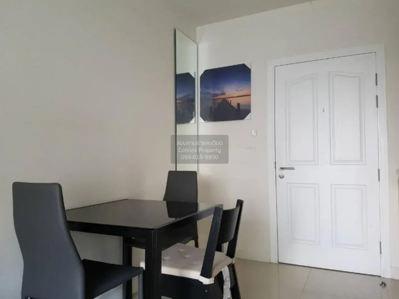 FOR SALE Condo , Manor Sanambinnam , MRT-Phra Nang Klao Bridge ,  3