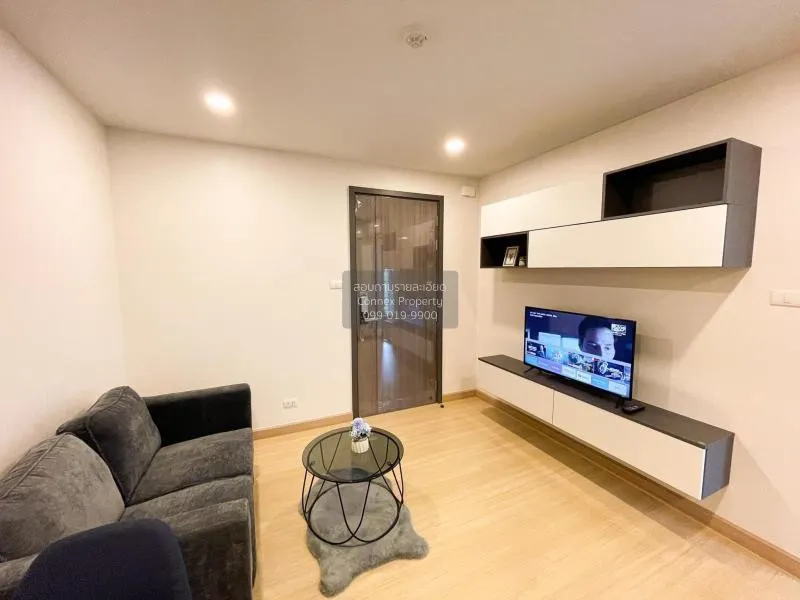 FOR RENT condo , Supalai Prime Rama 9  , Bang Kapi , Huai Khwang  2