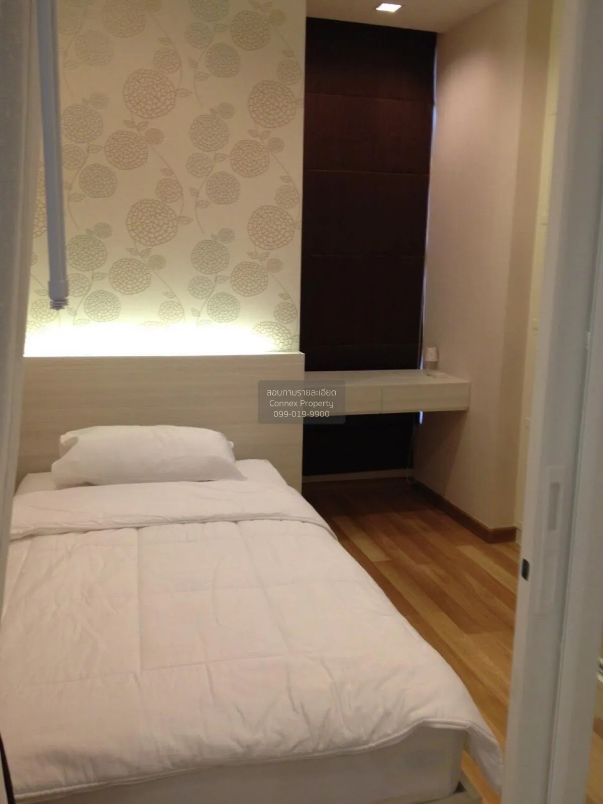 ขายคอนโด  ไอดีโอ เวิร์ฟ ราชปรารภ มักกะสัน เขต ราชเทวี กรุงเทพ CX-