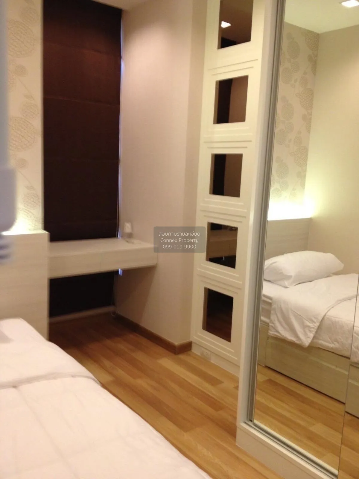 ขายคอนโด  ไอดีโอ เวิร์ฟ ราชปรารภ มักกะสัน เขต ราชเทวี กรุงเทพ CX-