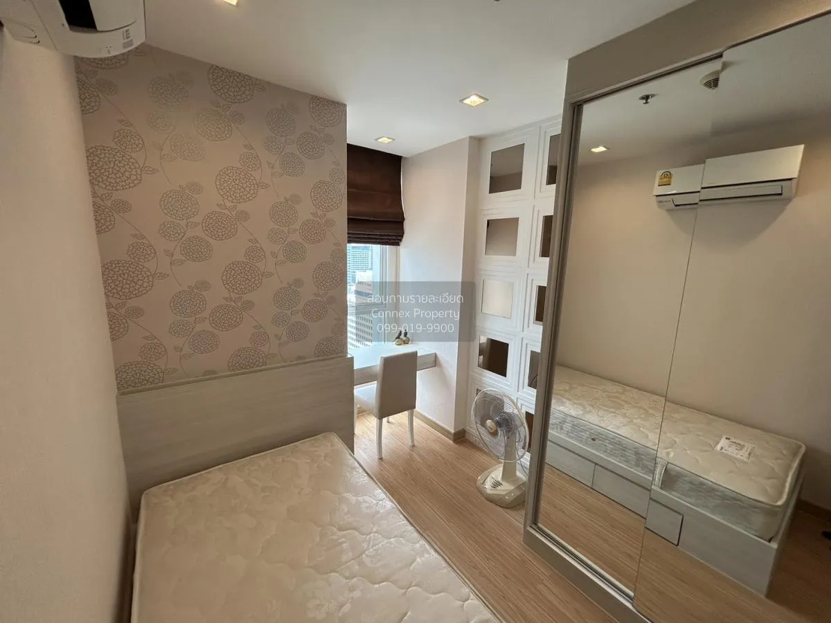 ขายคอนโด  ไอดีโอ เวิร์ฟ ราชปรารภ มักกะสัน เขต ราชเทวี กรุงเทพ CX-