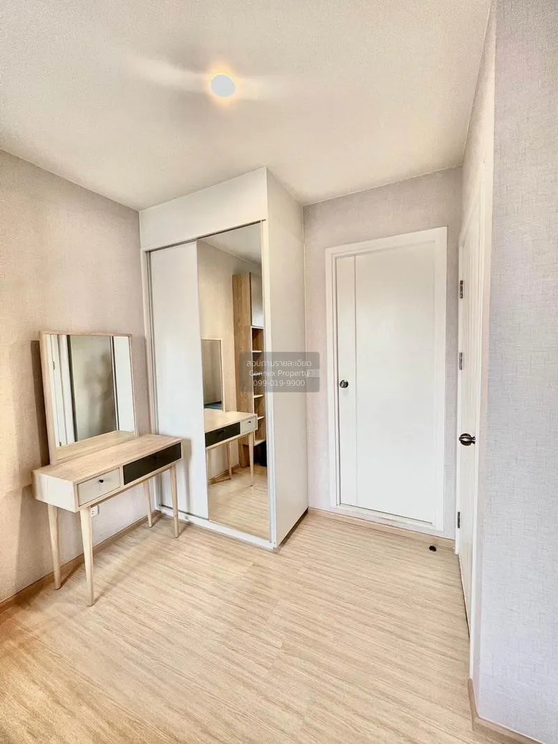 FOR RENT condo , Plum Condo Pinklao Station , MRT-Bang Yi Khon ,  2