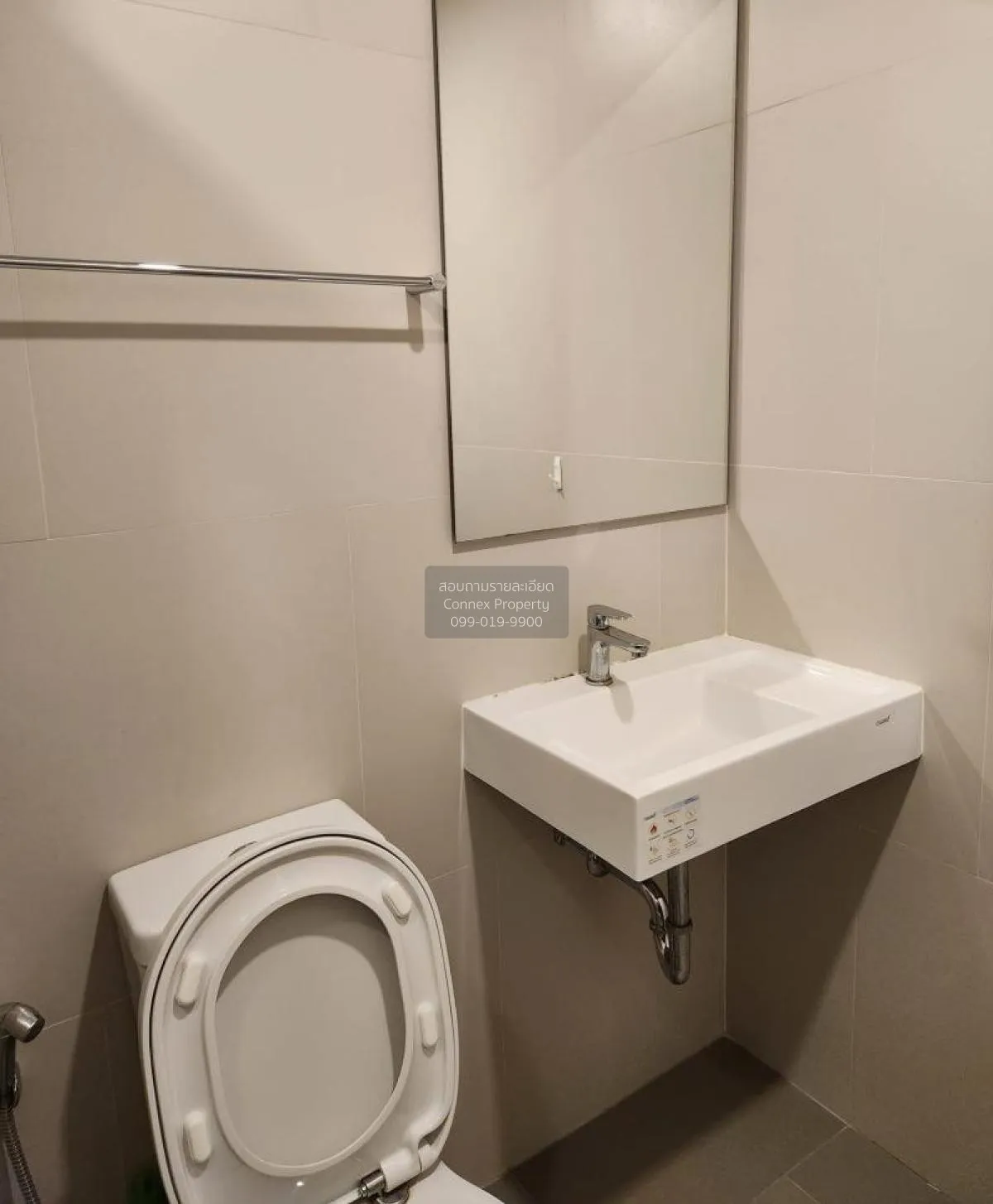 FOR RENT condo , Lumpini Place Ratchada - Sathu , BTS-Chong Nonsi