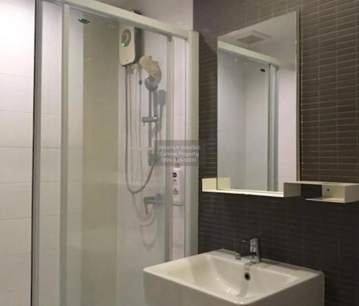 เช่าคอนโด  เดอะ คีย์ พหลโยธิน BTS-เสนานิคม เสนานิคม เขต จตุจักร ก