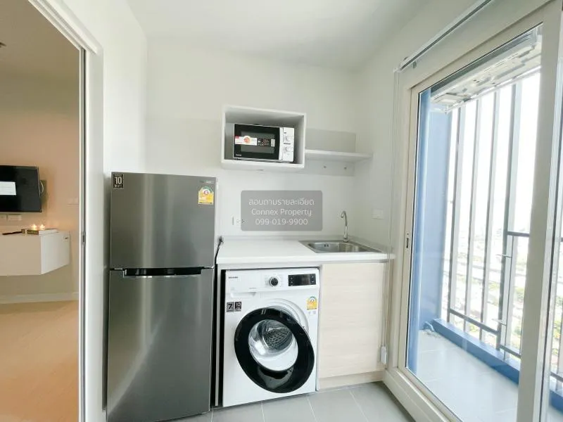 FOR RENT condo , Metro Sky Wutthakat , BTS-Wutthakat , Talat Phlu