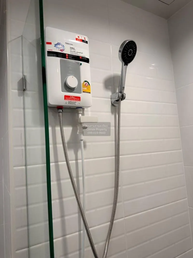 เช่าคอนโด  เมโทร สกาย วุฒากาศ BTS-วุฒากาศ ตลาดพลู เขต ธนบุรี กรุง