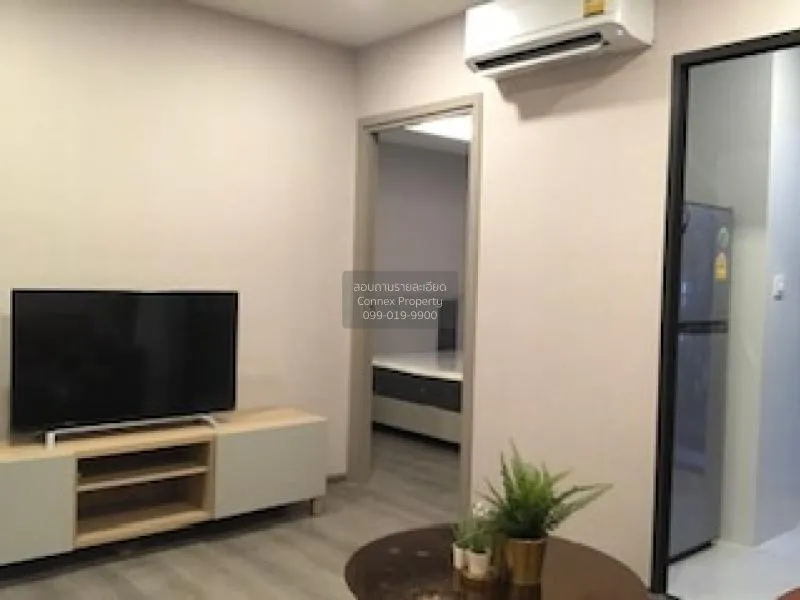 ขายคอนโด  เดอะ โพลิแทน บรีซ บางกระสอ เมืองนนทบุรี นนทบุรี CX-7921 3