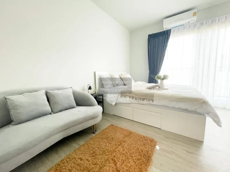 เช่าคอนโด  เมโทร สกาย วุฒากาศ BTS-วุฒากาศ ตลาดพลู เขต ธนบุรี กรุง