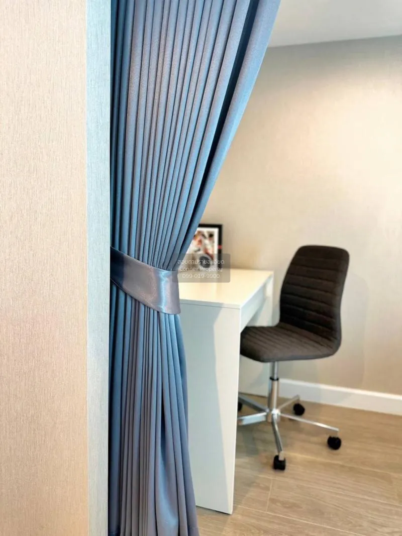 เช่าคอนโด  เมโทร สกาย ประชาชื่น  MRT-บางซ่อน วงศ์สว่าง เขต บางซื่