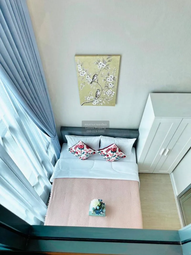 เช่าคอนโด  เมโทร สกาย ประชาชื่น  MRT-บางซ่อน วงศ์สว่าง เขต บางซื่