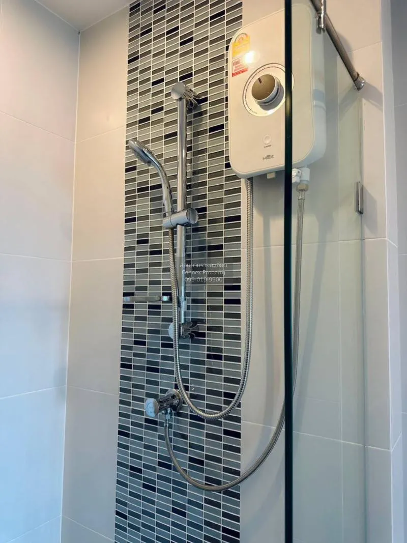 เช่าคอนโด  เมโทร สกาย ประชาชื่น  MRT-บางซ่อน วงศ์สว่าง เขต บางซื่