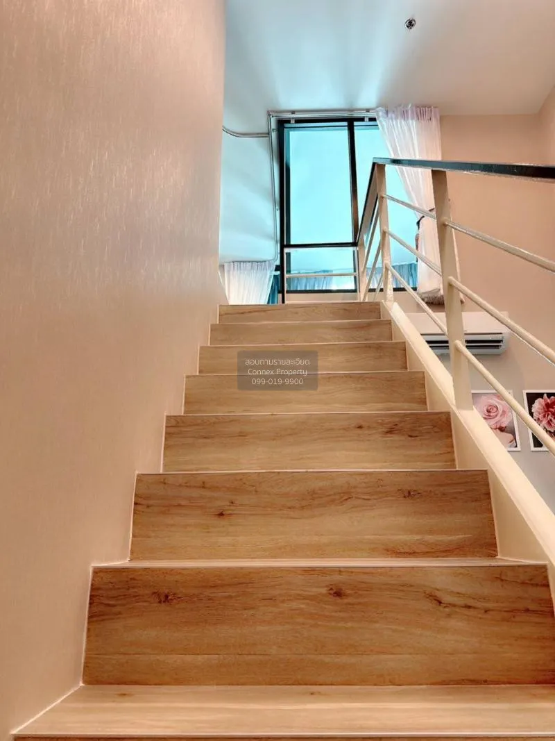 เช่าคอนโด  เมโทร สกาย ประชาชื่น  MRT-บางซ่อน วงศ์สว่าง เขต บางซื่