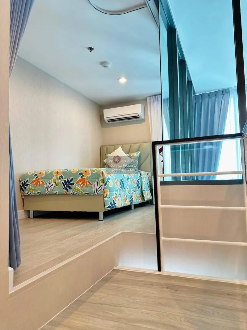 เช่าคอนโด  เมโทร สกาย ประชาชื่น  MRT-บางซ่อน วงศ์สว่าง เขต บางซื่