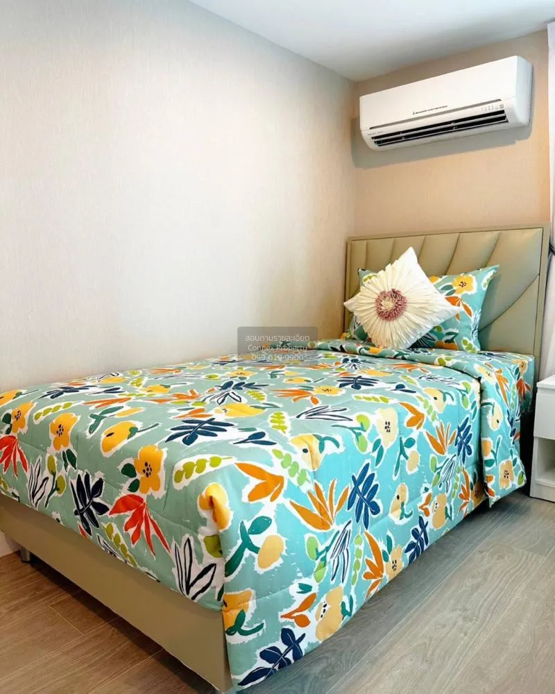 เช่าคอนโด  เมโทร สกาย ประชาชื่น  MRT-บางซ่อน วงศ์สว่าง เขต บางซื่