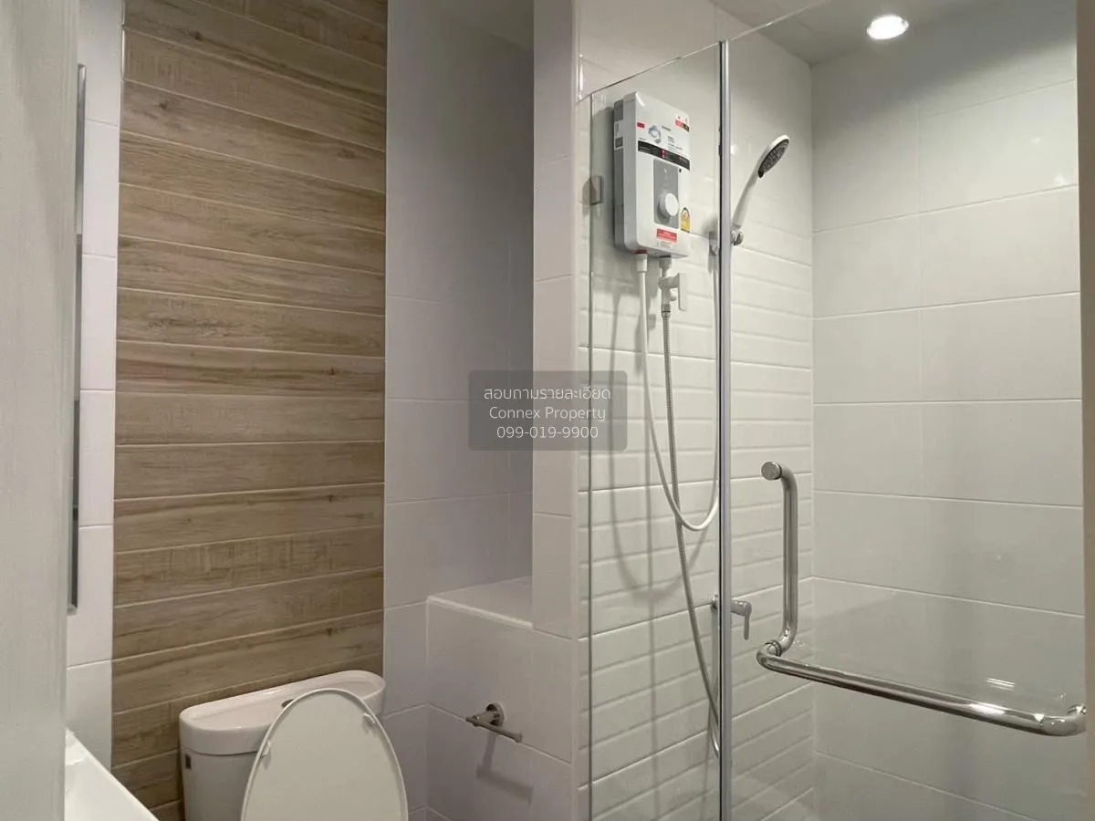 เช่าคอนโด  เมโทร สกาย วุฒากาศ BTS-วุฒากาศ ตลาดพลู เขต ธนบุรี กรุง