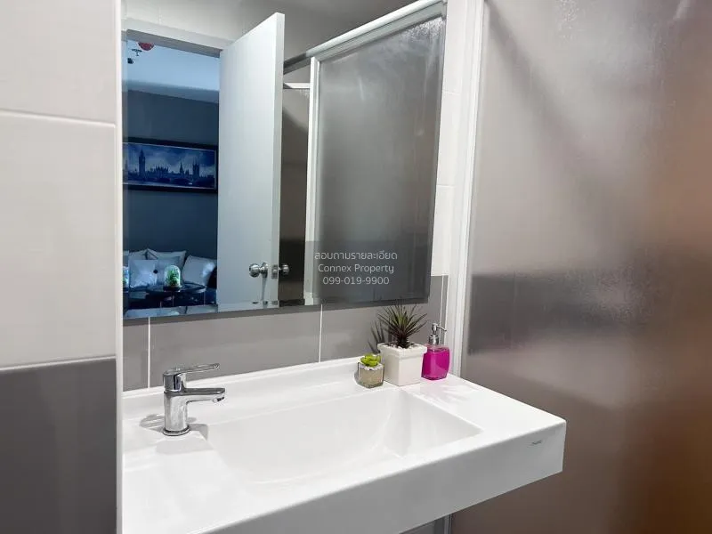 FOR RENT condo , Rich Park @Chaophraya , MRT-Sai Ma , Sai Ma , Do