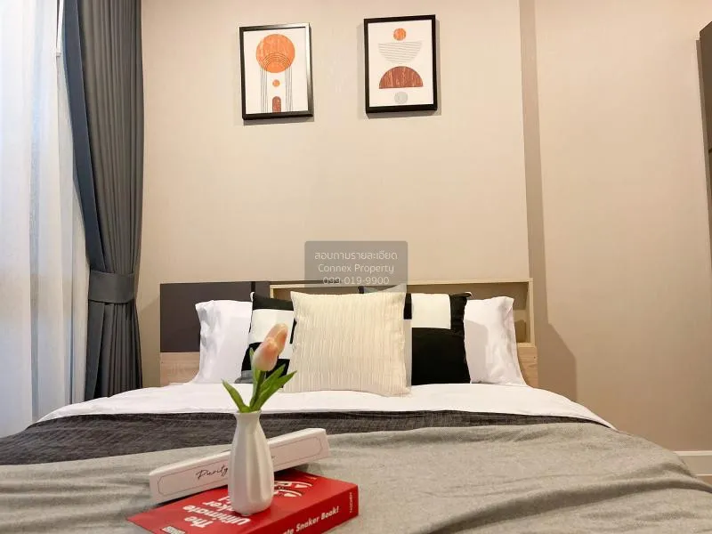 FOR RENT condo , Metro Sky Prachachuen , MRT-Bang Son , Wong Sawa