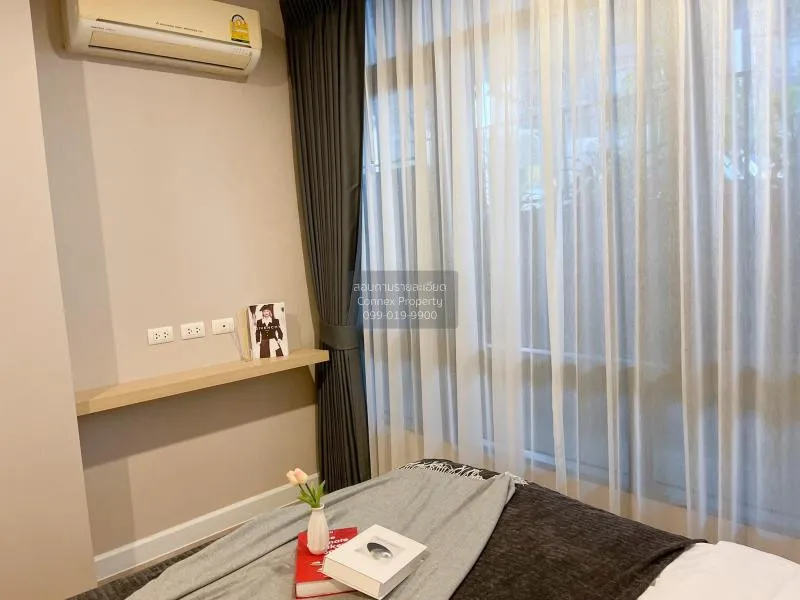 FOR RENT condo , Metro Sky Prachachuen , MRT-Bang Son , Wong Sawa