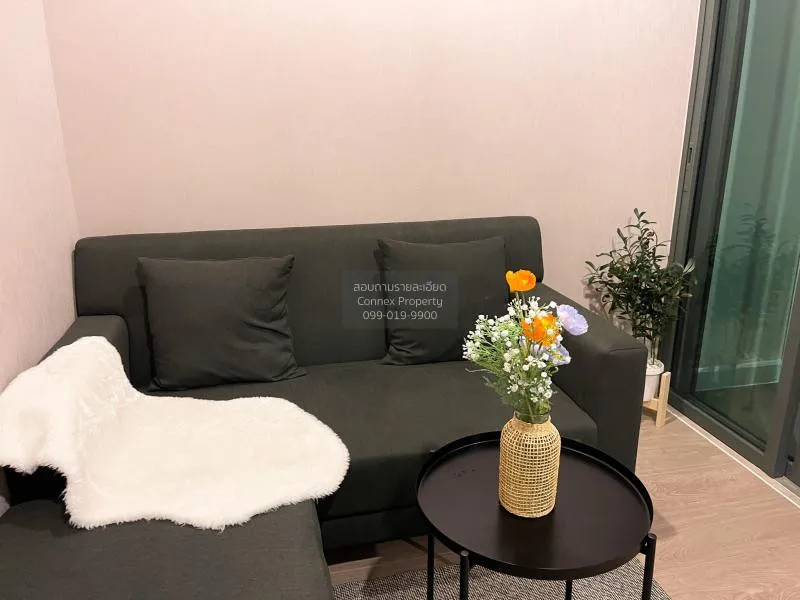 FOR RENT condo , Metro Sky Prachachuen , MRT-Bang Son , Wong Sawa 2