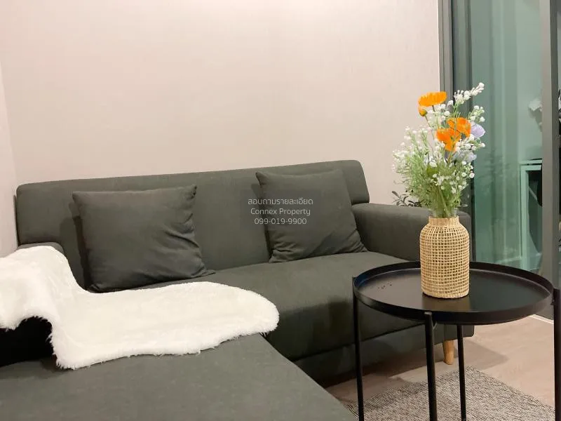 FOR RENT condo , Metro Sky Prachachuen , MRT-Bang Son , Wong Sawa 4