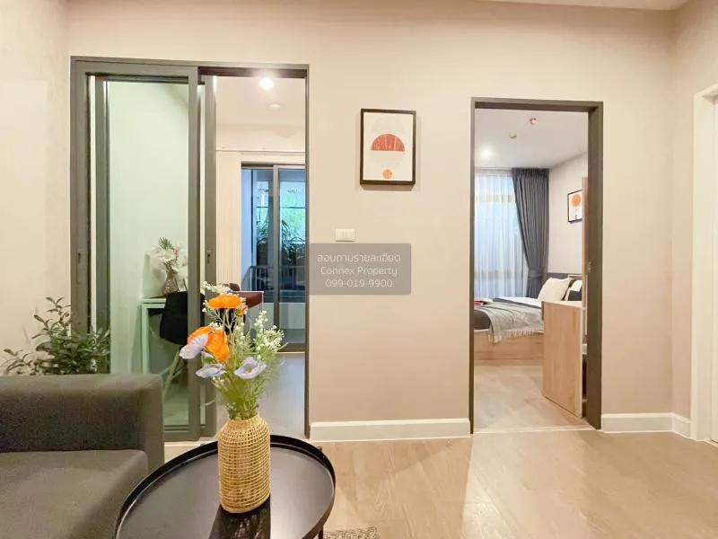 FOR RENT condo , Metro Sky Prachachuen , MRT-Bang Son , Wong Sawa