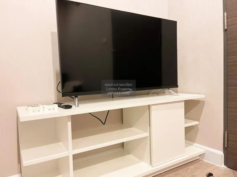 FOR RENT condo , Metro Sky Prachachuen , MRT-Bang Son , Wong Sawa