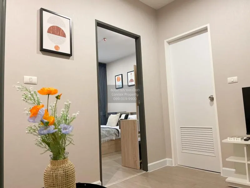 FOR RENT condo , Metro Sky Prachachuen , MRT-Bang Son , Wong Sawa