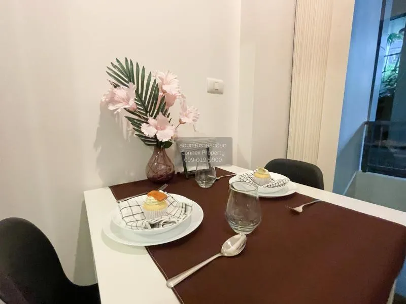 FOR RENT condo , Metro Sky Prachachuen , MRT-Bang Son , Wong Sawa