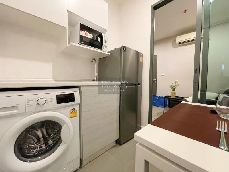 FOR RENT condo , Metro Sky Prachachuen , MRT-Bang Son , Wong Sawa