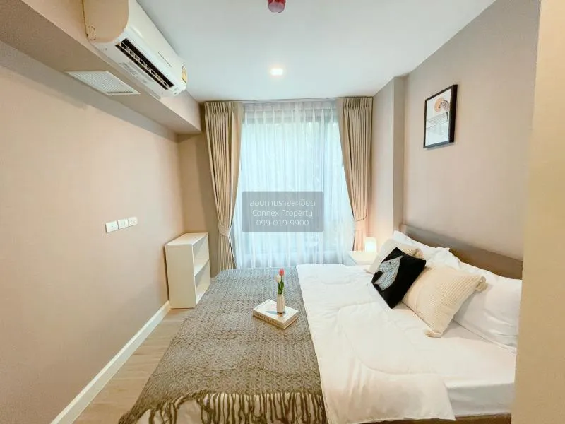 FOR RENT condo , Metro Luxe Riverfront Rattanathibet , MRT-Sai Ma