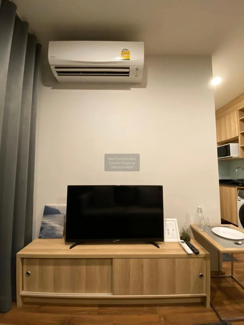 เช่าคอนโด  โนเบิล รีวอลฟ์ รัชดา 2 ชั้นสูง MRT-ศูนย์วัฒนธรรมแห่งปร