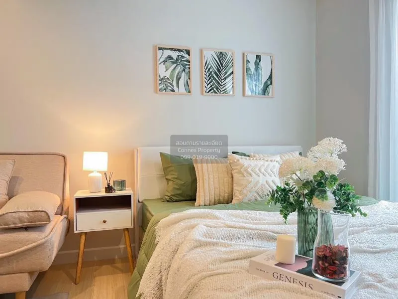 เช่าคอนโด  เมโทร สกาย วุฒากาศ BTS-วุฒากาศ ตลาดพลู เขต ธนบุรี กรุง