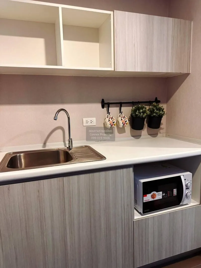 FOR RENT condo , Metro Luxe Riverfront Rattanathibet , MRT-Sai Ma