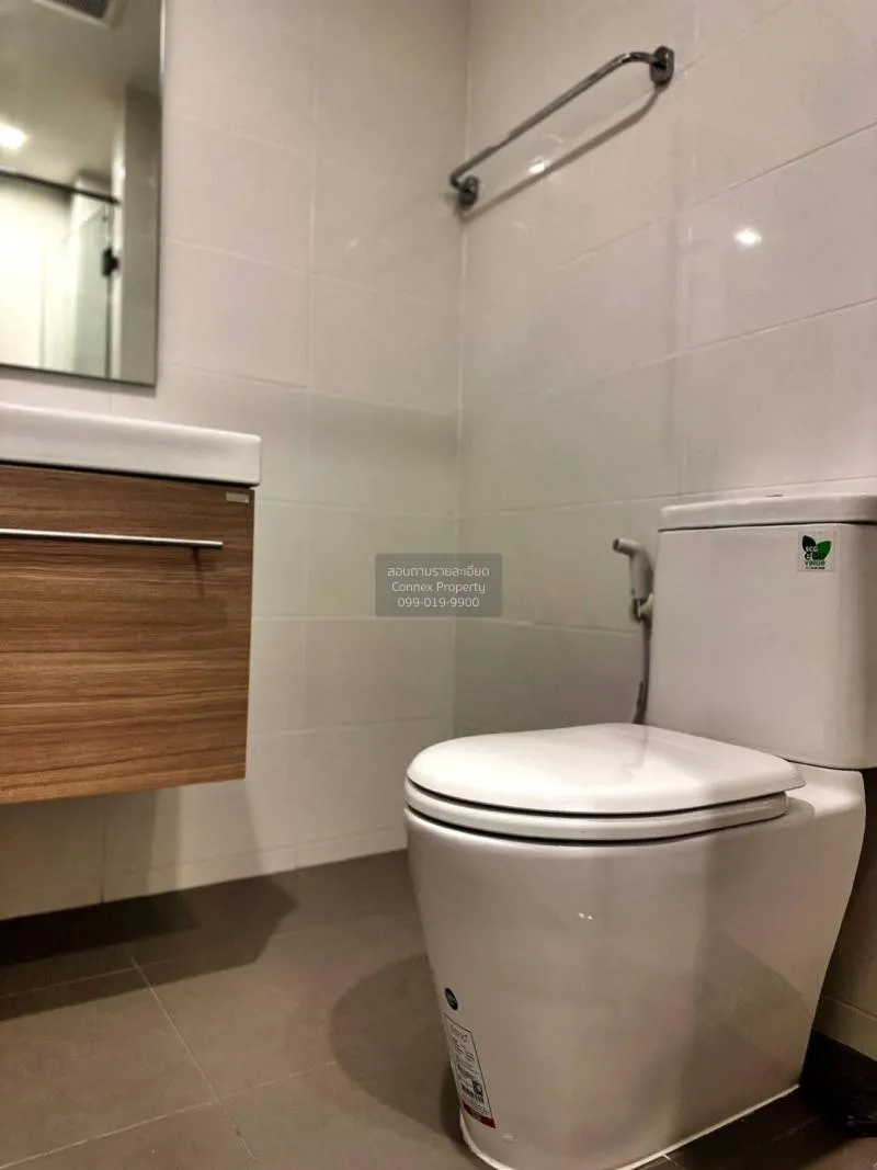 FOR RENT condo , Metro Luxe Riverfront Rattanathibet , MRT-Sai Ma