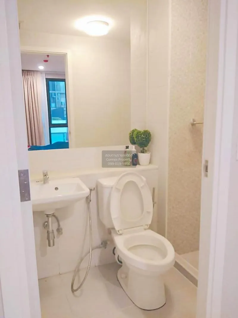 FOR SALE condo , Plum Condo Pinklao Station , MRT-Bang Yi Khon , 