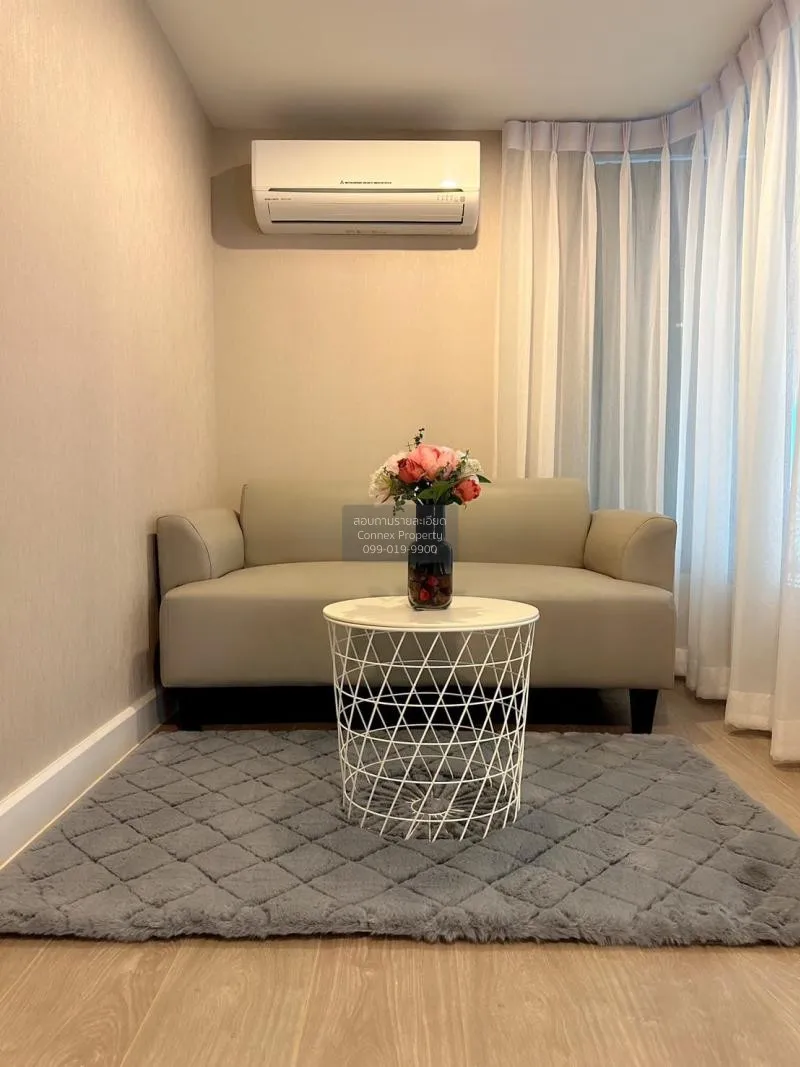 FOR RENT condo , Metro Sky Prachachuen , Duplex , MRT-Bang Son ,  1