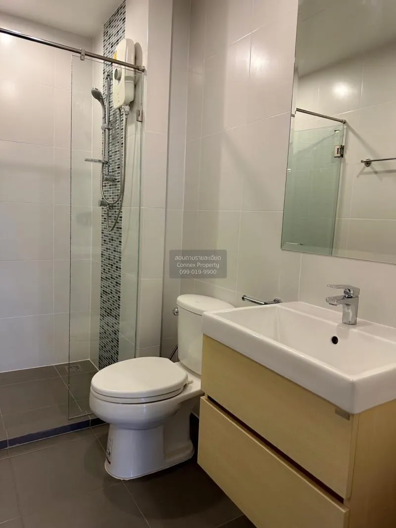 FOR RENT condo , Metro Sky Prachachuen , Duplex , MRT-Bang Son , 