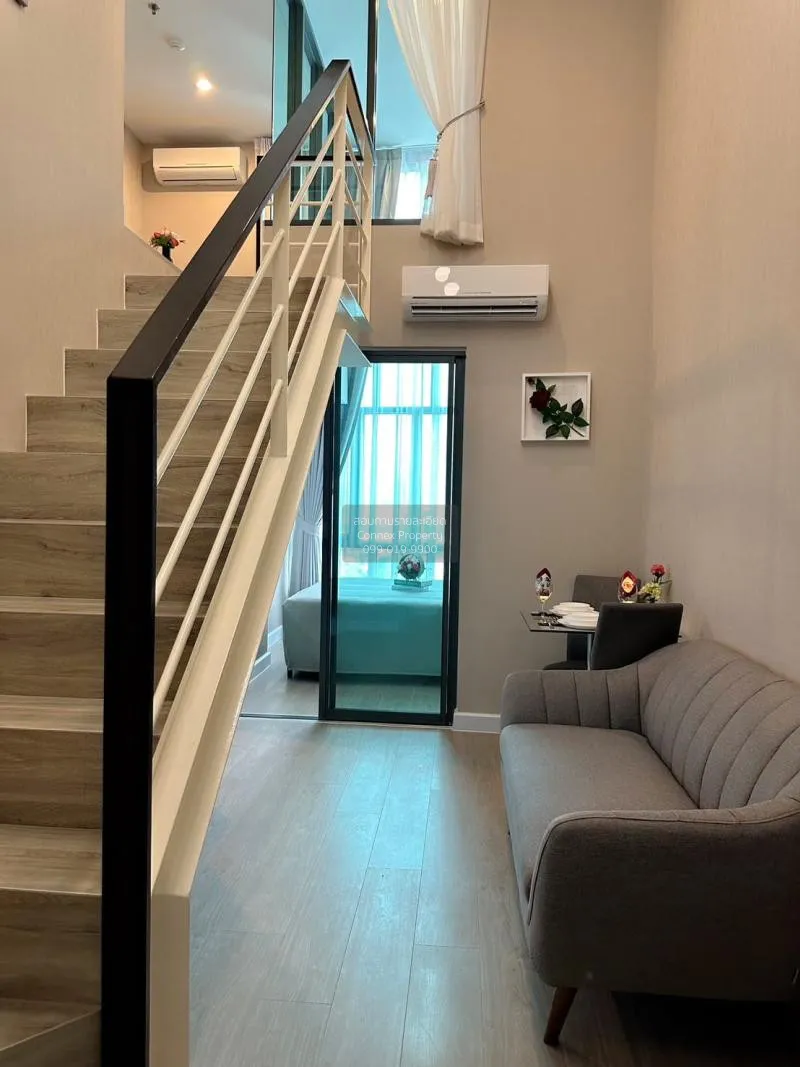 FOR RENT condo , Metro Sky Prachachuen , Duplex , MRT-Bang Son ,  2