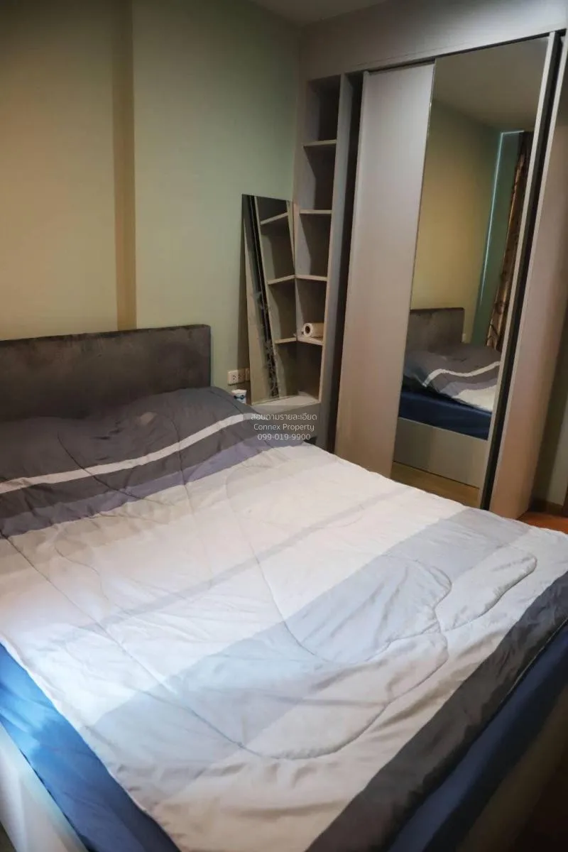 FOR RENT condo , The Base Sukhumvit 77 , BTS-On Nut , Phra Khanon