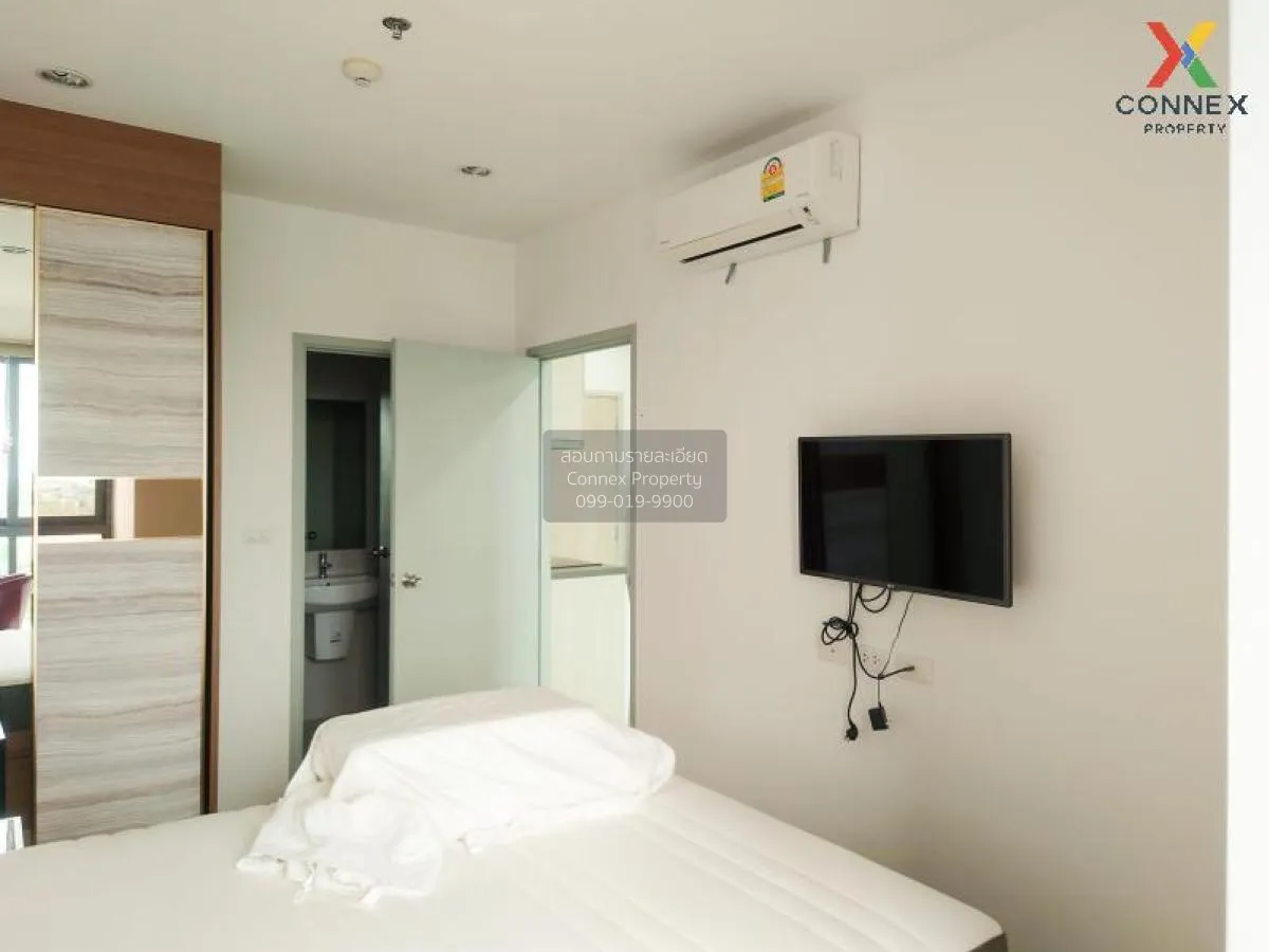 เช่าคอนโด  ไอดีโอ โมบิ สุขุมวิท อีสท์เกต BTS-บางนา บางนา เขต บางน